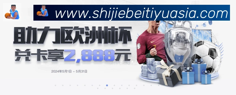 App 展示图